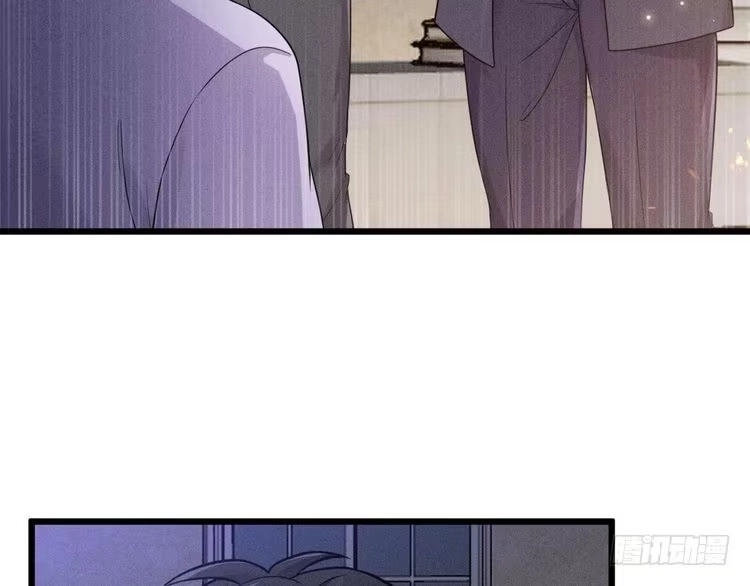 《致命吸引》第49话 继父？ 第66页