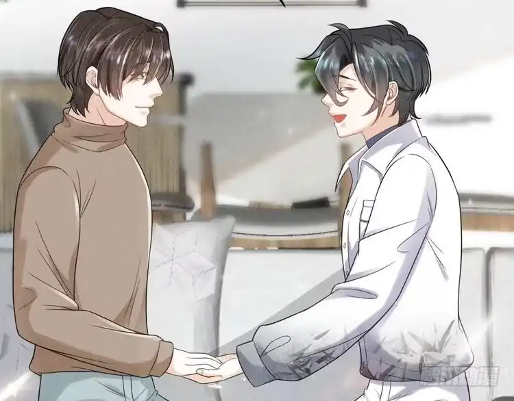 《致命吸引》第49话 继父？ 第60页