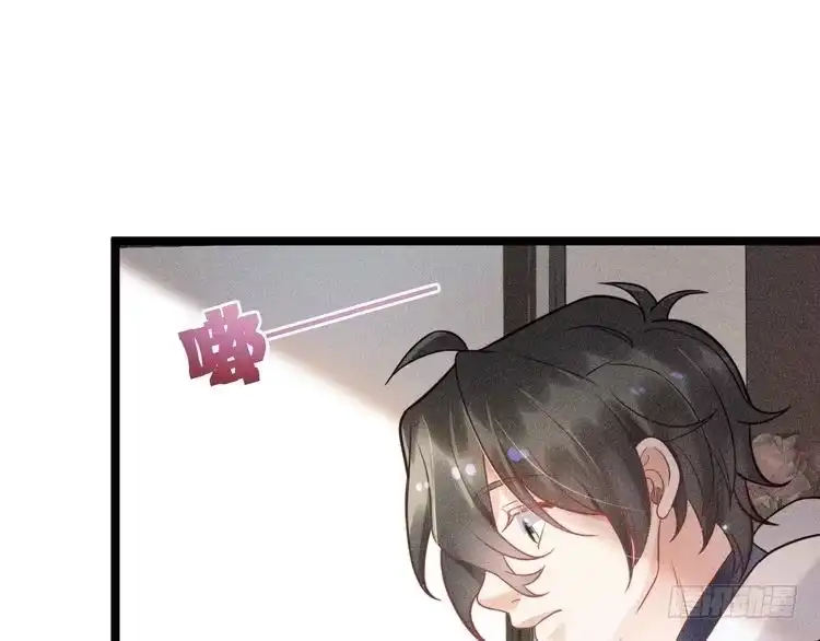 《致命吸引》第50话 风雨欲来 第71页