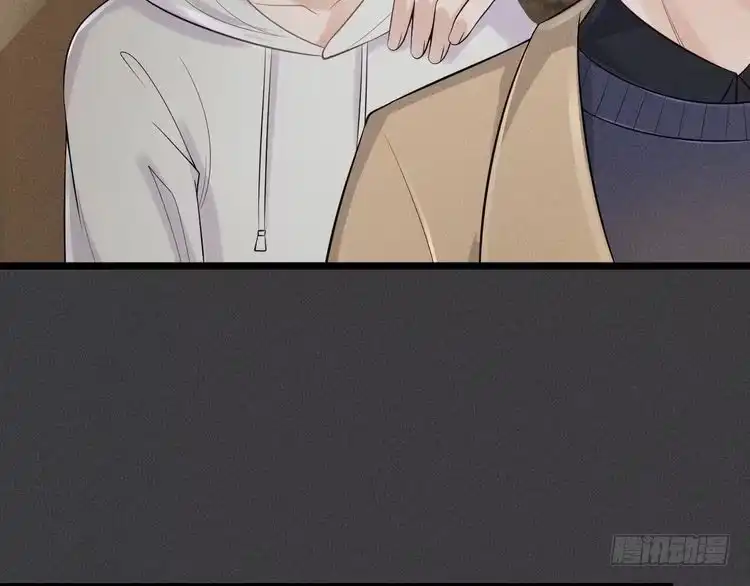 《致命吸引》第51话 真实的一面 第68页