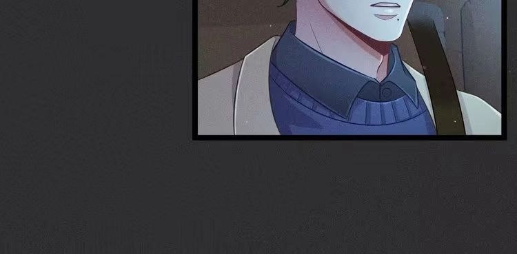 《致命吸引》第51话 真实的一面 第42页