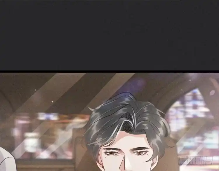 《致命吸引》第51话 真实的一面 第75页
