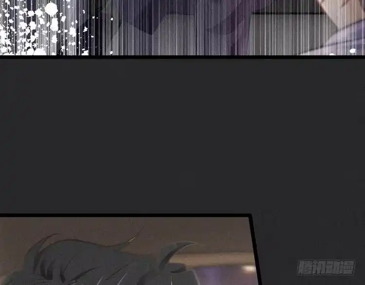《致命吸引》第51话 真实的一面 第73页