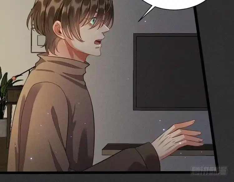 《致命吸引》第51话 真实的一面 第6页