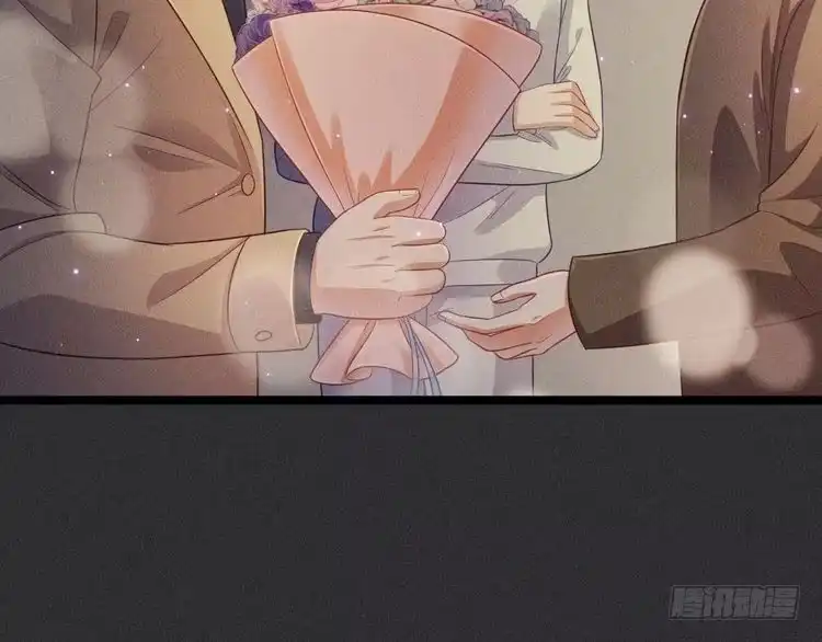 《致命吸引》第51话 真实的一面 第19页