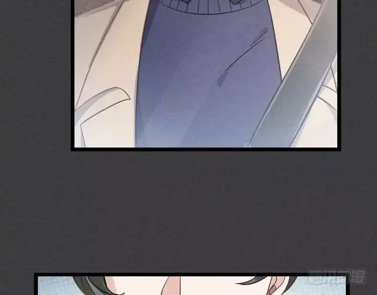 《致命吸引》第51话 真实的一面 第53页