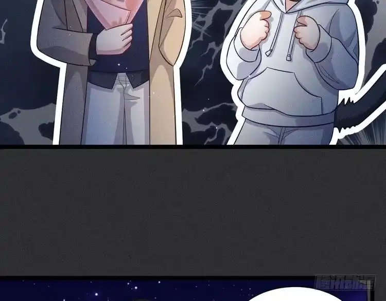 《致命吸引》第51话 真实的一面 第12页