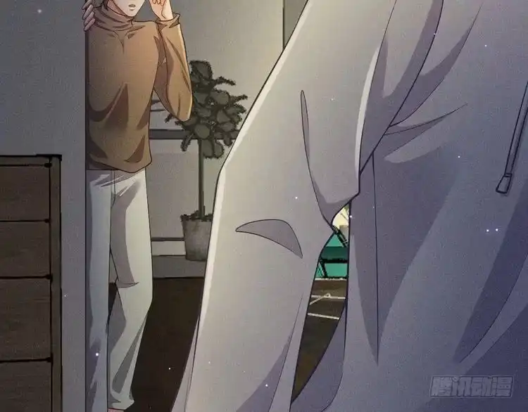 《致命吸引》第51话 真实的一面 第2页