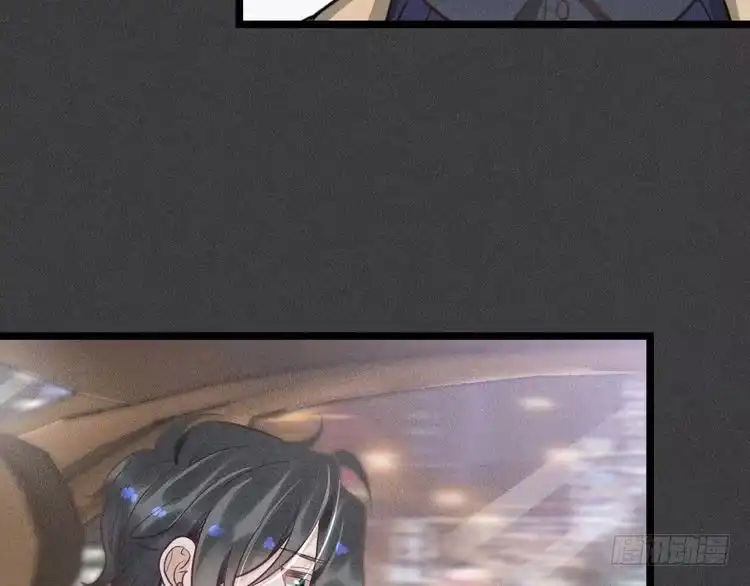 《致命吸引》第51话 真实的一面 第50页