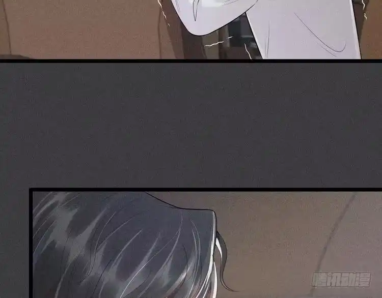 《致命吸引》第51话 真实的一面 第64页