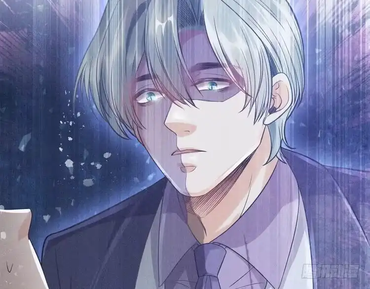 《致命吸引》第51话 真实的一面 第82页