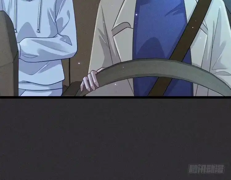 《致命吸引》第51话 真实的一面 第39页