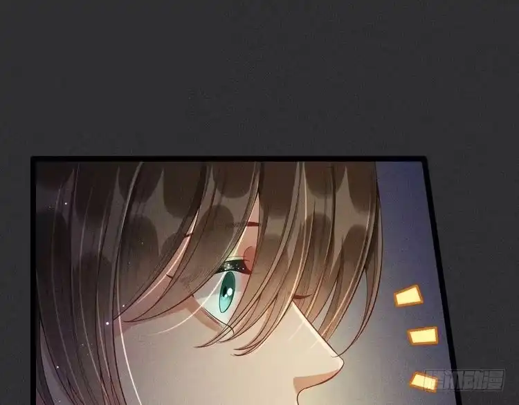 《致命吸引》第51话 真实的一面 第7页