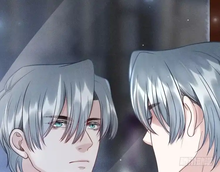 《致命吸引》第53话 心中的野兽 第51页