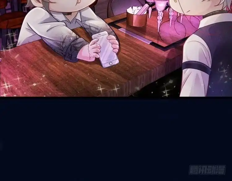 《致命吸引》第53话 心中的野兽 第13页