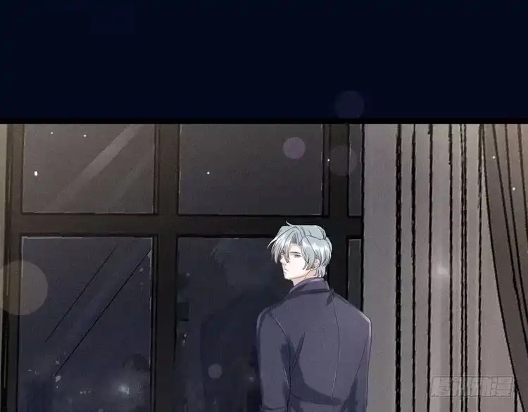 《致命吸引》第53话 心中的野兽 第53页