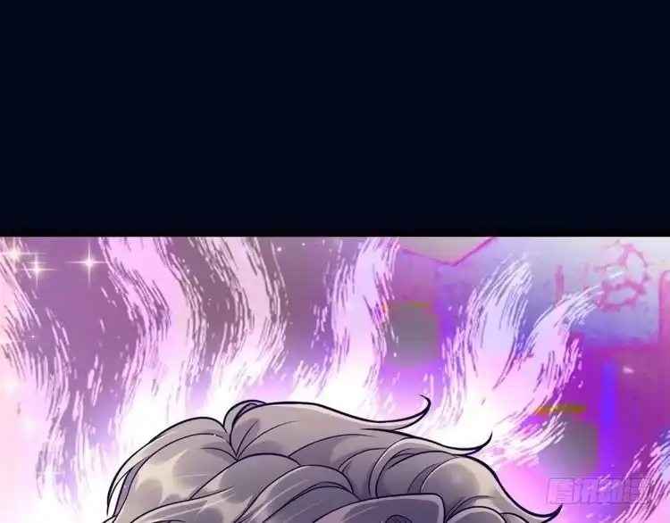 《致命吸引》第53话 心中的野兽 第19页
