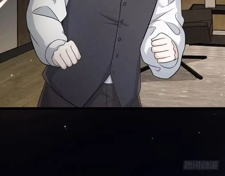 《致命吸引》第53话 心中的野兽 第68页