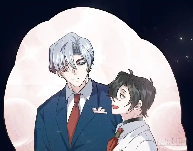 《致命吸引》第53话 心中的野兽 第72页