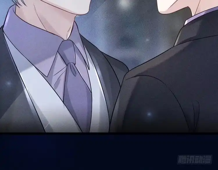 《致命吸引》第53话 心中的野兽 第52页