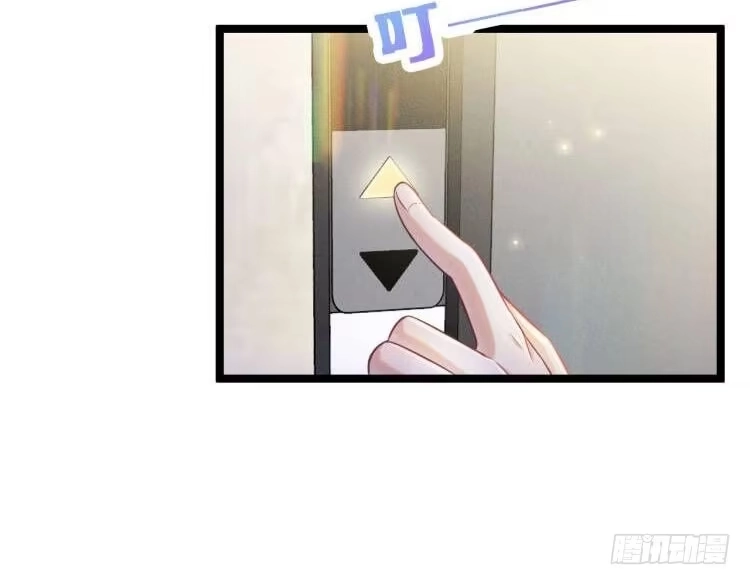 《致命吸引》第54话 分手宣言 第19页
