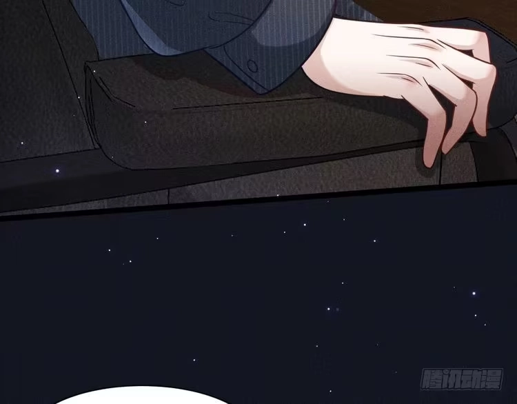 《致命吸引》第54话 分手宣言 第74页