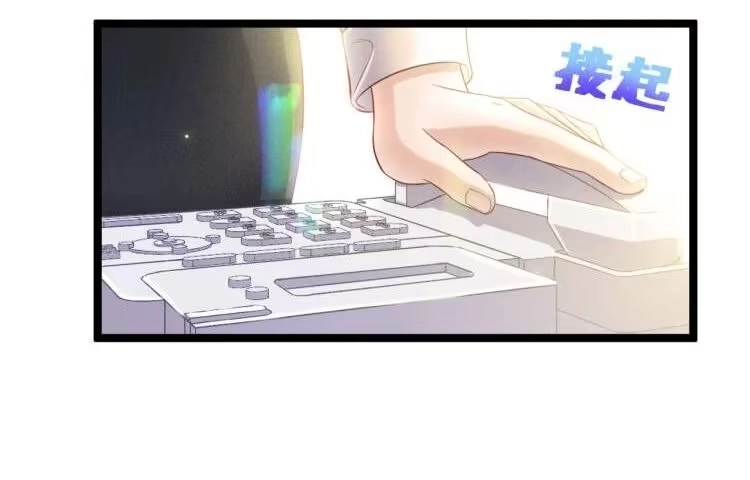 《致命吸引》第54话 分手宣言 第14页