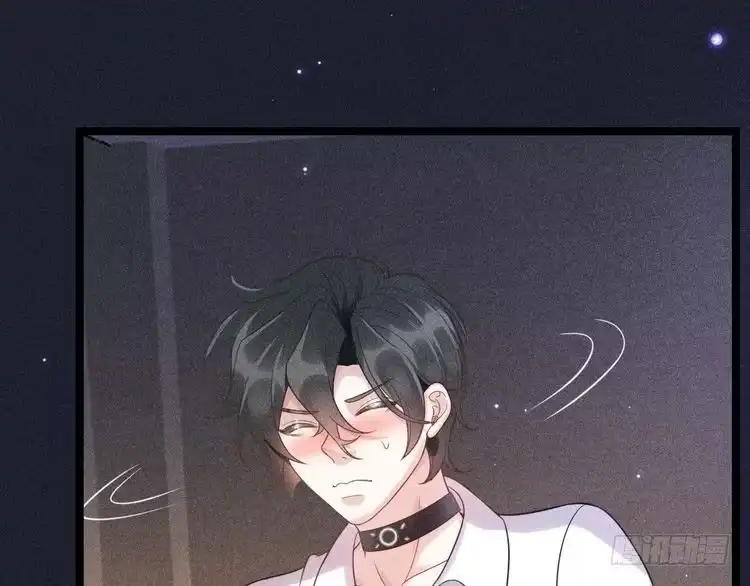 《致命吸引》第54话 分手宣言 第60页