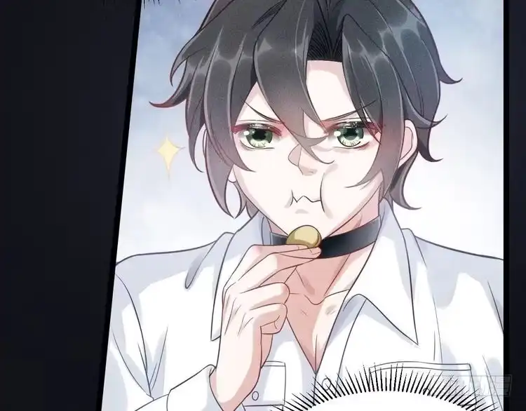 《致命吸引》第54话 分手宣言 第47页