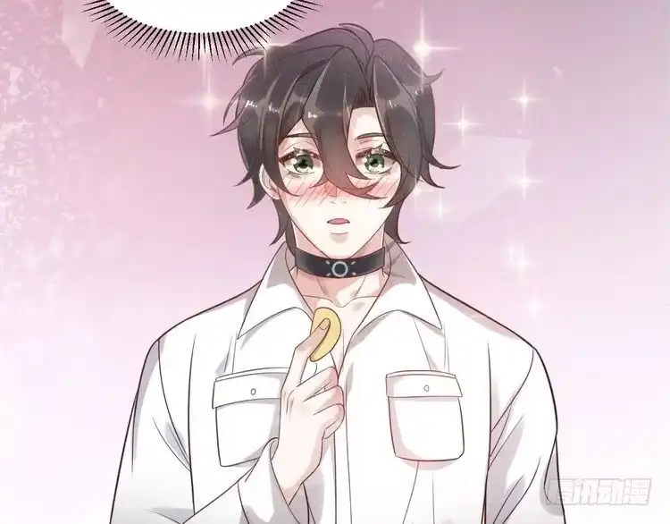 《致命吸引》第54话 分手宣言 第55页