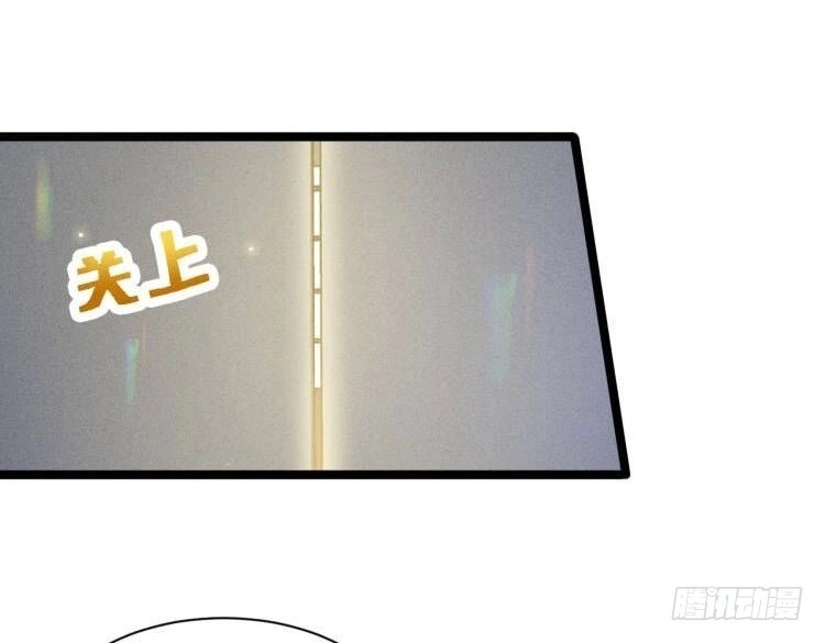 《致命吸引》第54话 分手宣言 第22页
