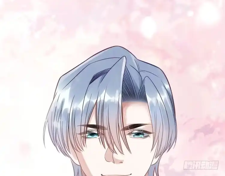 《致命吸引》第56话 误会解开 第78页