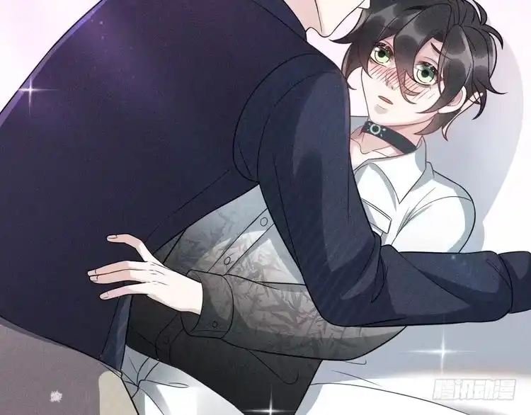 《致命吸引》第56话 误会解开 第67页