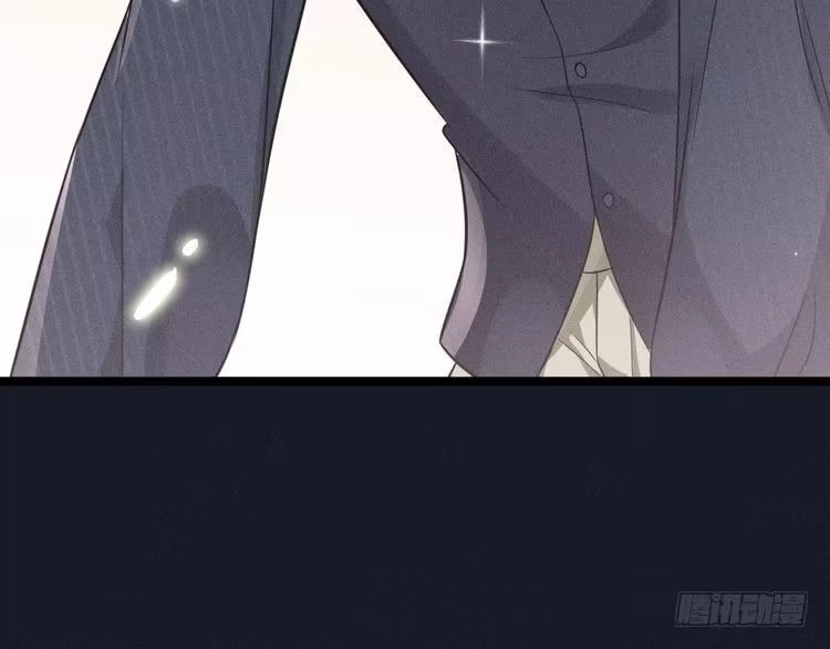 《致命吸引》第56话 误会解开 第71页
