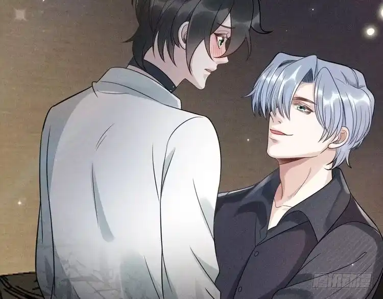 《致命吸引》第56话 误会解开 第73页