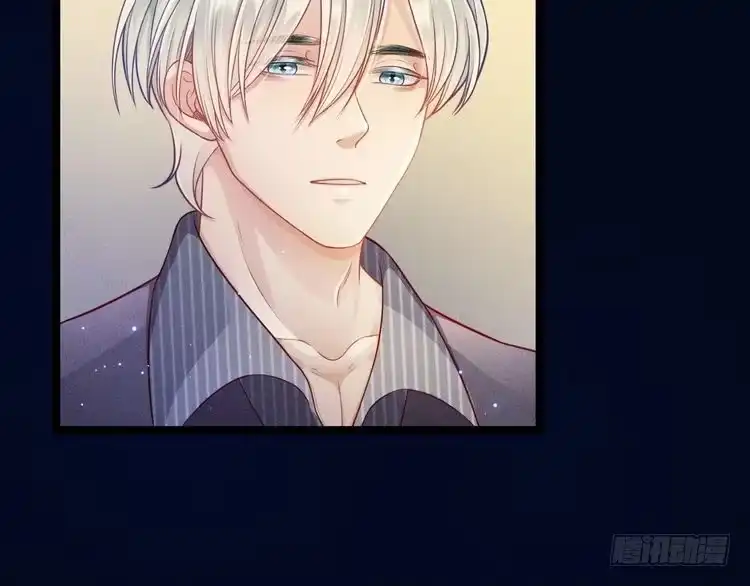 《致命吸引》第56话 误会解开 第38页