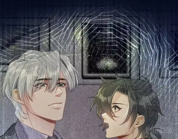 《致命吸引》第56话 误会解开 第5页