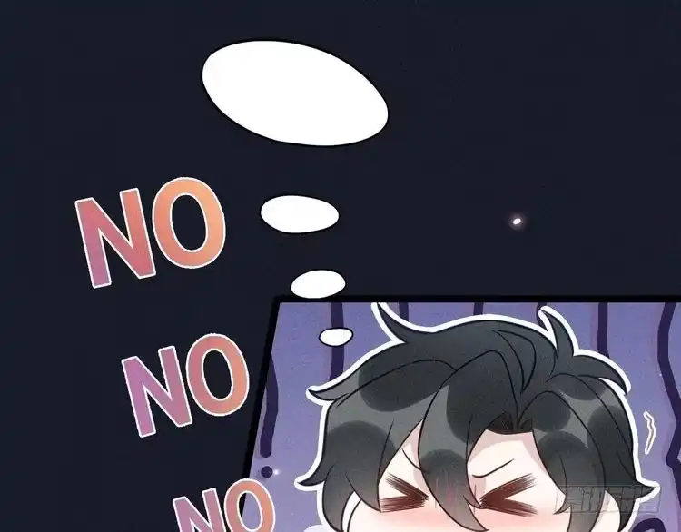 《致命吸引》第57话 原来是一见钟情 第64页