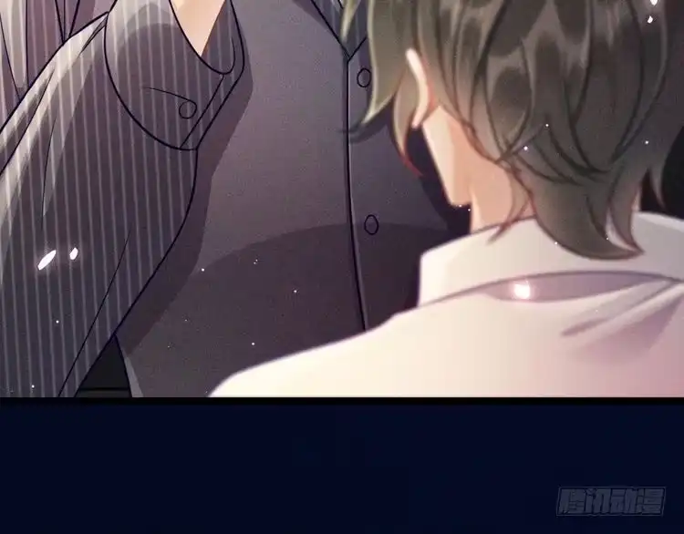 《致命吸引》第57话 原来是一见钟情 第7页
