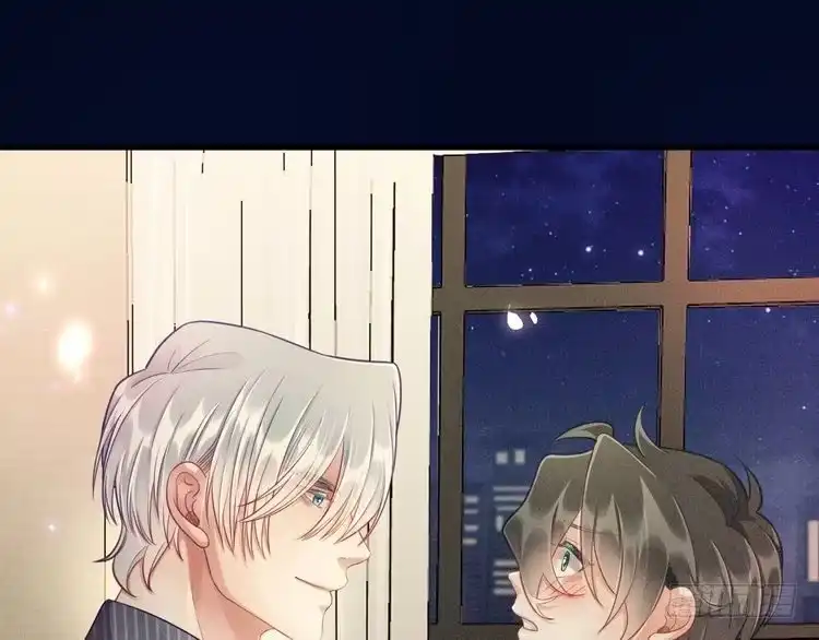 《致命吸引》第57话 原来是一见钟情 第1页