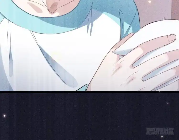《致命吸引》第57话 原来是一见钟情 第48页