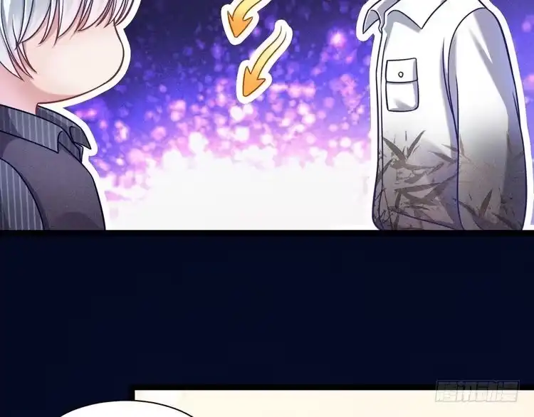 《致命吸引》第57话 原来是一见钟情 第21页