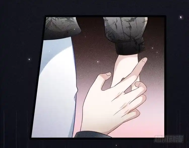 《致命吸引》第57话 原来是一见钟情 第53页