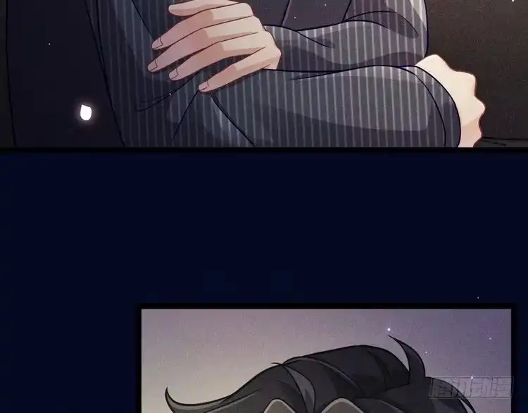《致命吸引》第57话 原来是一见钟情 第36页