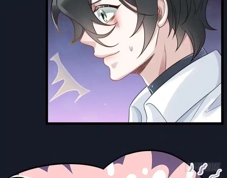 《致命吸引》第57话 原来是一见钟情 第62页