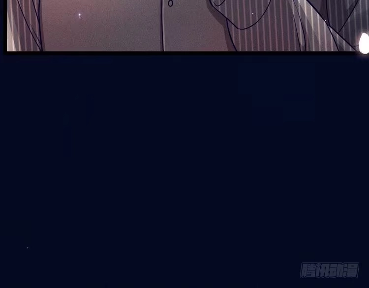 《致命吸引》第57话 原来是一见钟情 第32页