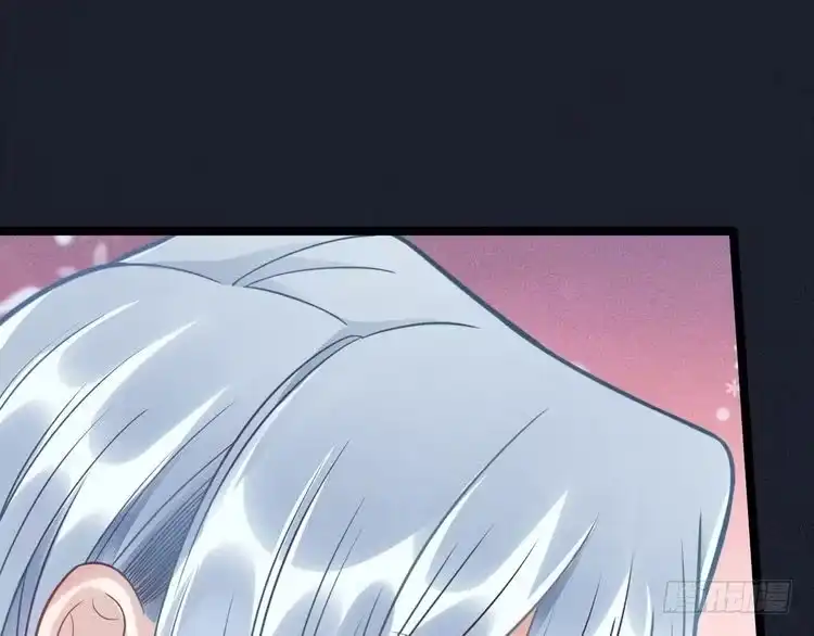 《致命吸引》第58话 沈辰凛的新爱好 第64页