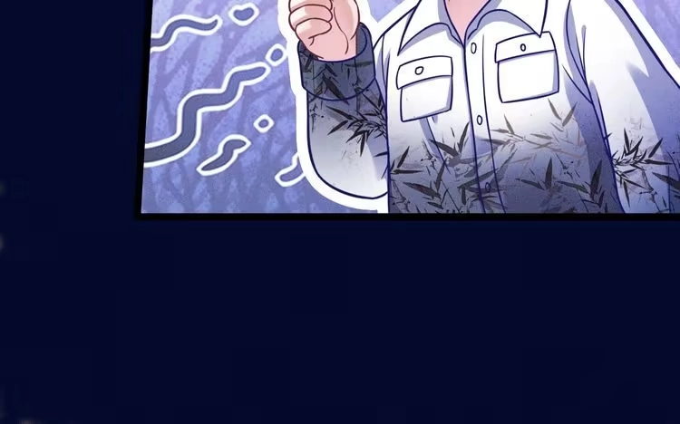 《致命吸引》第58话 沈辰凛的新爱好 第28页