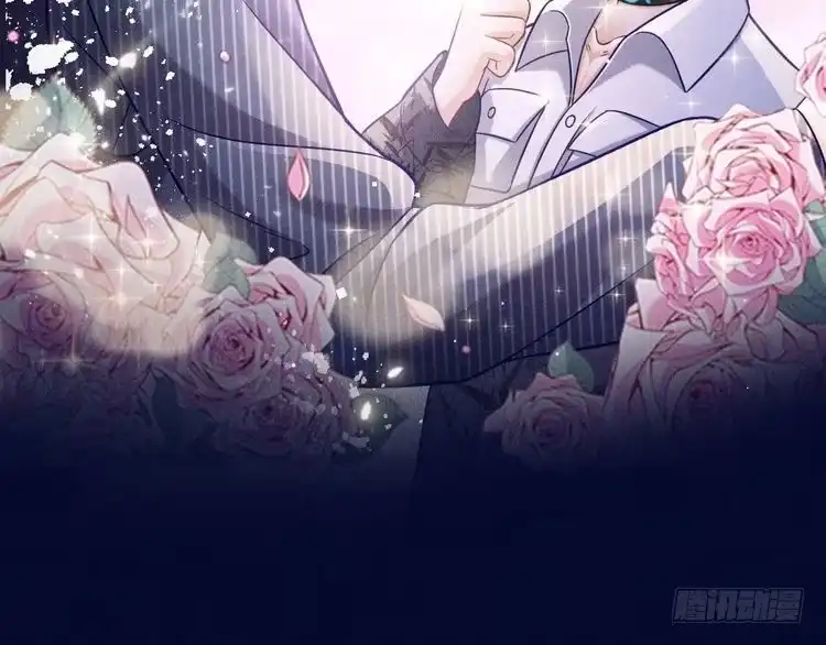 《致命吸引》第58话 沈辰凛的新爱好 第24页