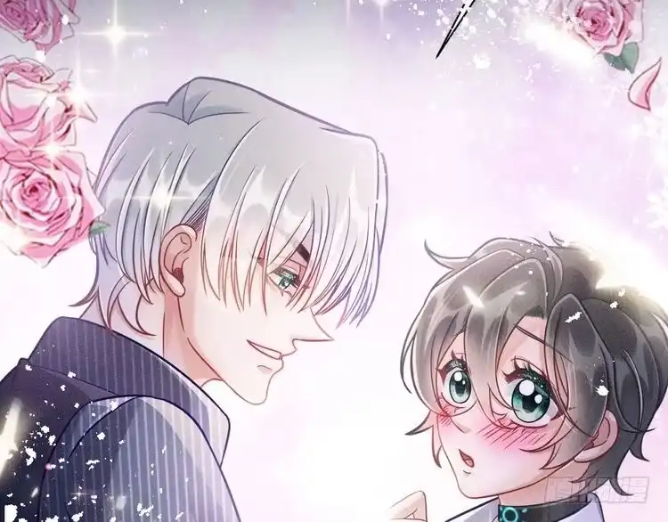 《致命吸引》第58话 沈辰凛的新爱好 第23页